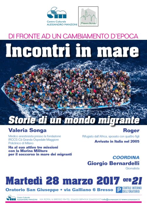 A3_incontroMIGRANTI2017_STAMPA_001